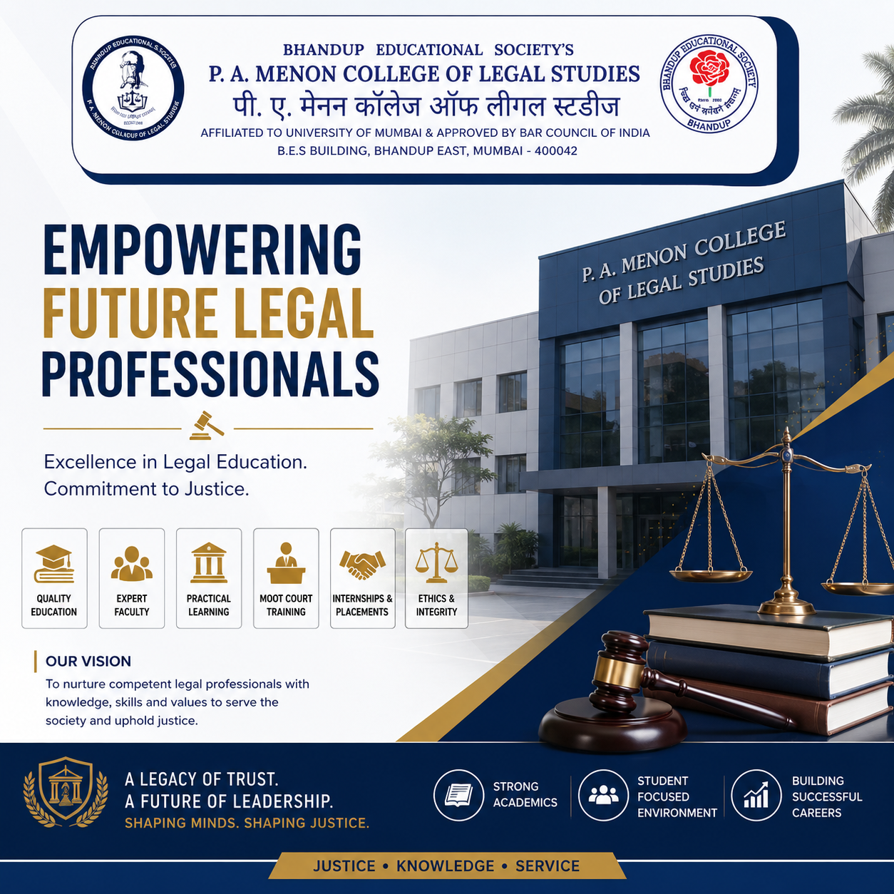 LLB Colleges in Mumbai