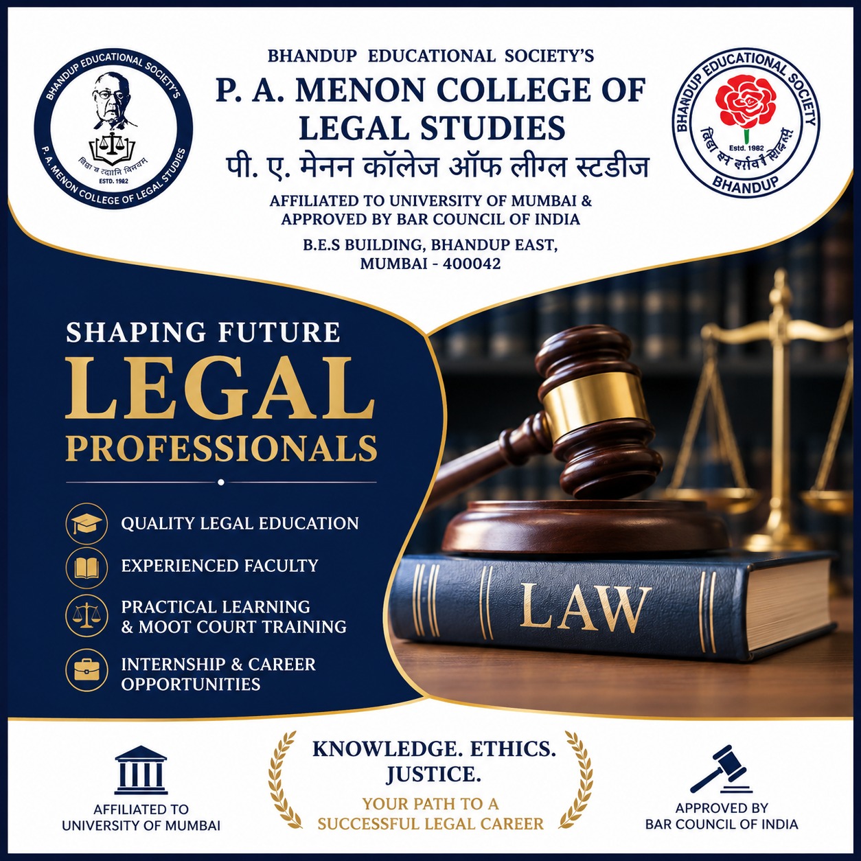 Top LLB Colleges in Mumbai – P.A. Menon College of Legal Studies